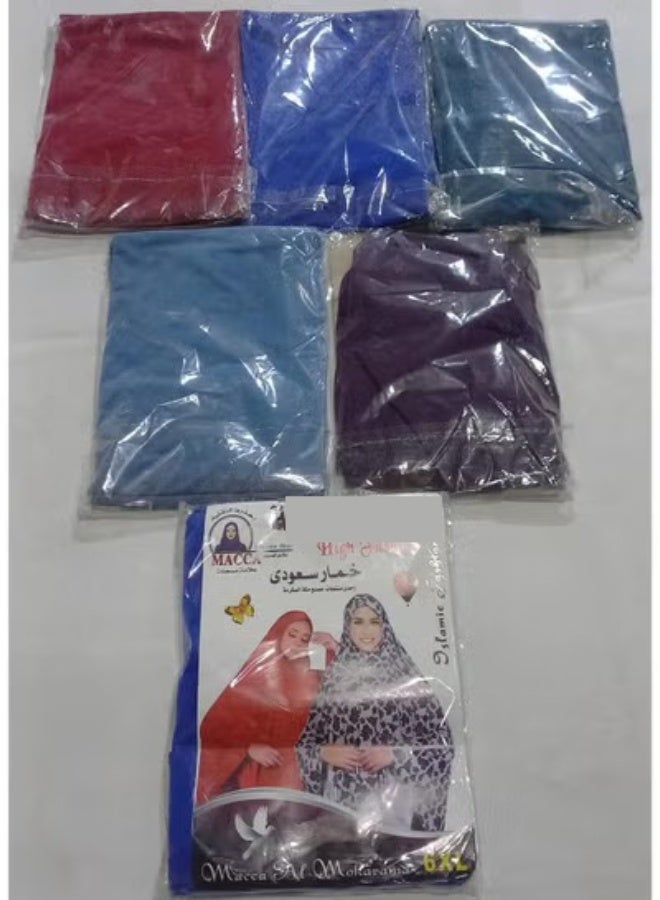 Saudi Women Khimar Size 6XL Soft Fabric Loose and Comfortable for Prayer - Image 4